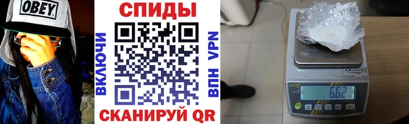 АМФ VHQ  Елабуга 