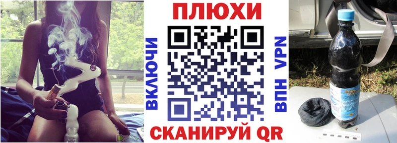 ГАШ Cannabis  ссылка на мегу зеркало  Елабуга 