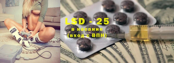 дурь Богданович