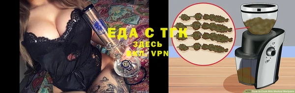 амф Беломорск