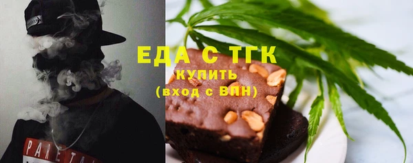 кокаин VHQ Белоозёрский