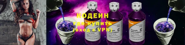 каннабис Дмитров