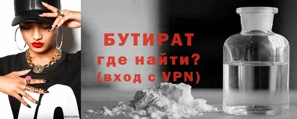 амф Беломорск