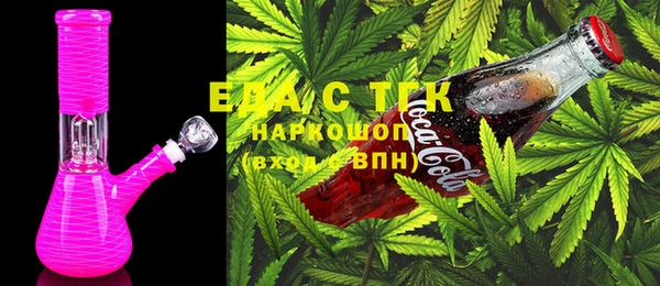 кокаин VHQ Белоозёрский