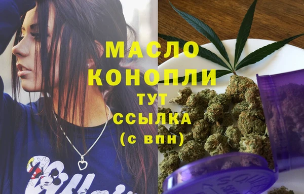 кокаин VHQ Белоозёрский