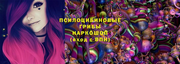 кокаин VHQ Белоозёрский