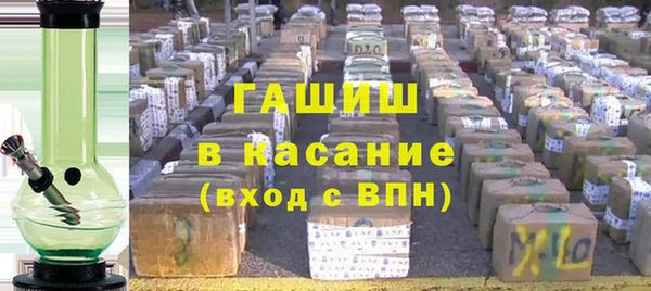 амф Беломорск