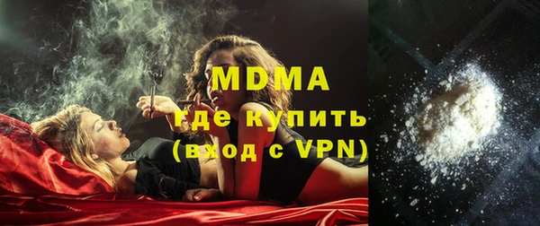 дурь Богданович