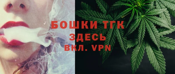 кокаин VHQ Белоозёрский
