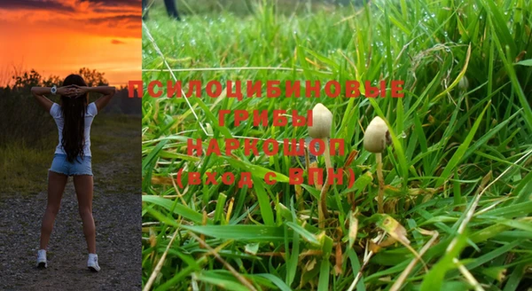 кокаин VHQ Белоозёрский