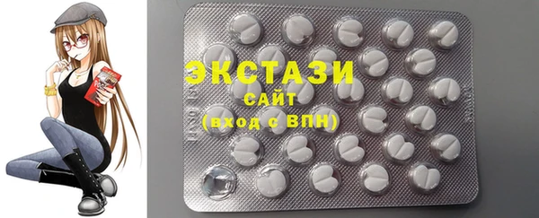 кокаин VHQ Белоозёрский