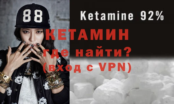 дурь Богданович