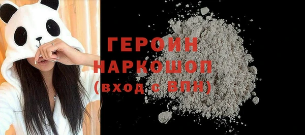 амф Беломорск